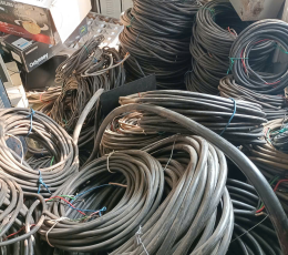 thu mua dây cáp điện lực