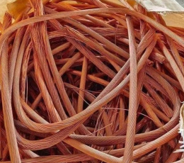 Đồng phế liệu Tây Ninh